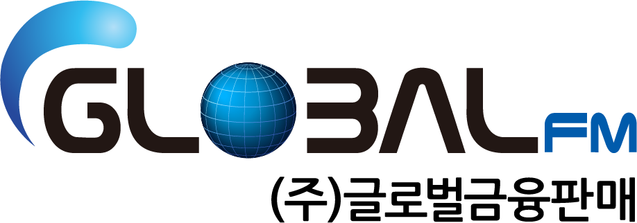 글로벌금융판매